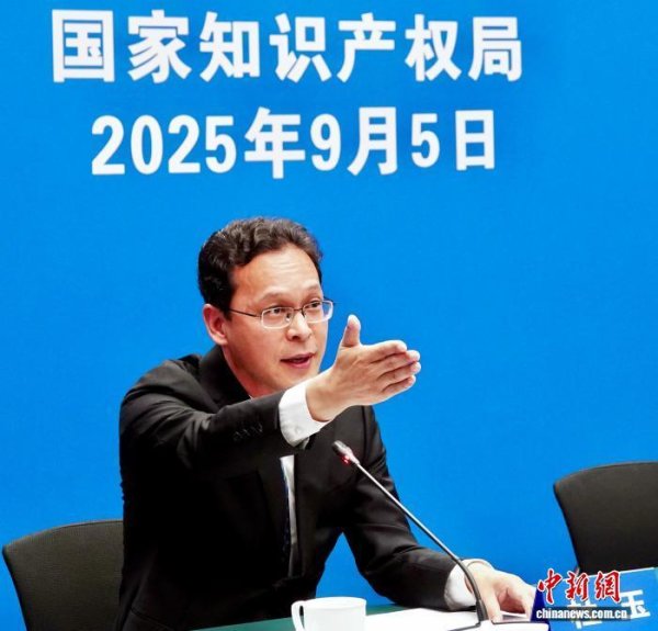 富裕配 国家知识产权局解读：中国创新集群何以连续三年位居全球第一