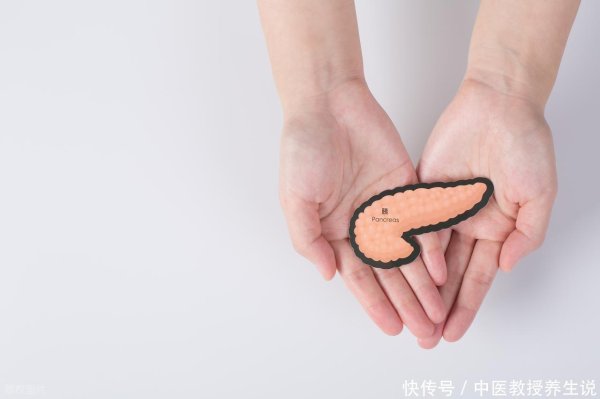 鼎茂策略 胰腺炎患者不能吃水果？医生建议：不想加重病情，这4类水果别碰
