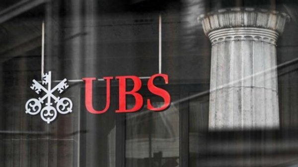 尚红网 瑞银：上半年境外投资者持有A股市值超3万亿元，未来有充足的加仓空间